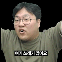 간다효(2).gif
