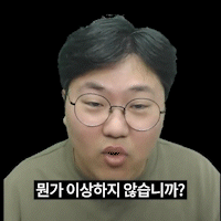 간다효(28).gif
