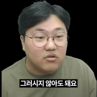 간다효(30).gif