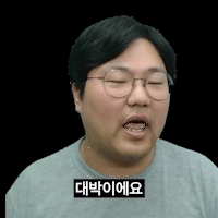 간다효(34).gif
