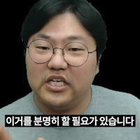 간다효(35).gif