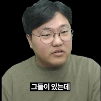 간다효(9).gif